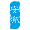 杭州衛(wèi)生間除臭安澈